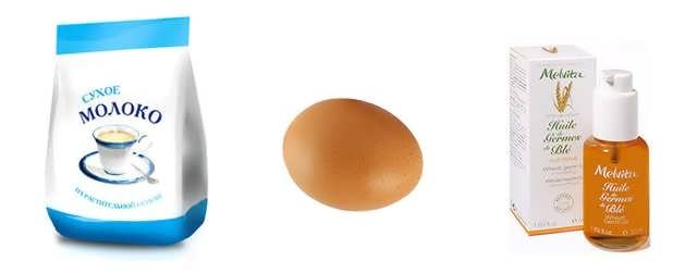 Maska dlya blestyashchikh volos