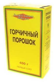 gorchichnyy poroshok protiv perkhoti