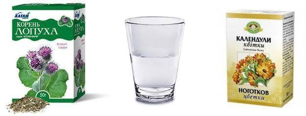 Repeynyy otvar protiv vypadeniya