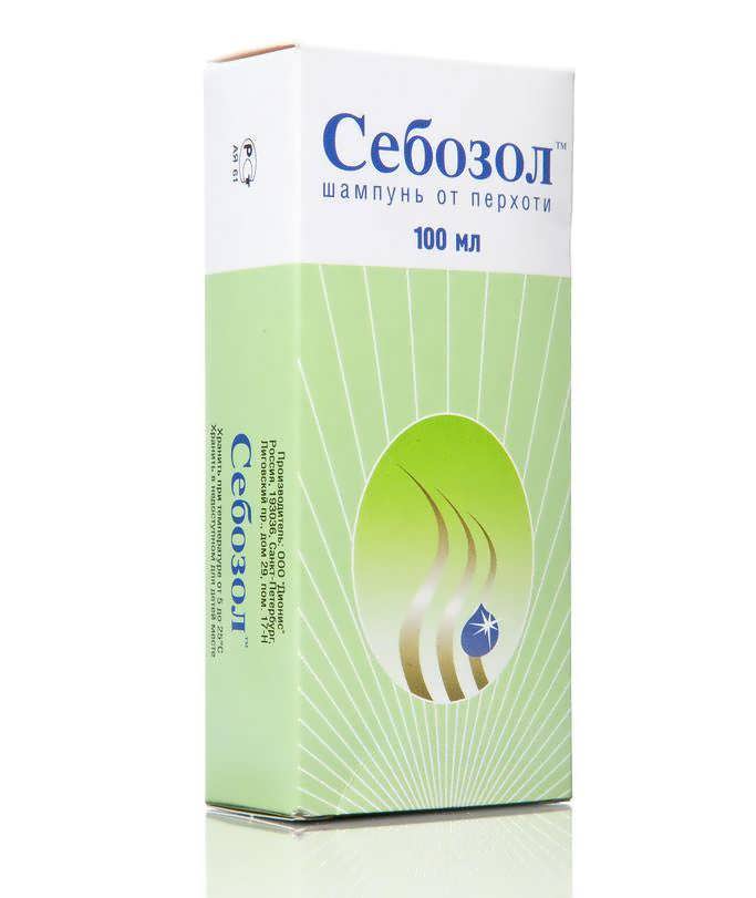 shampun sebozol