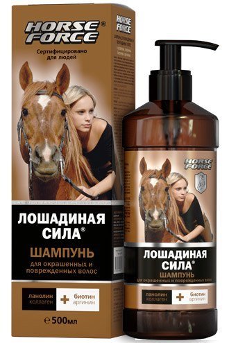 Shampun-dlya-povrezhdennykh-i-okrashennykh-pryadey