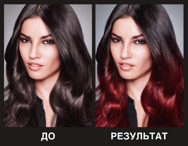 okrashivaniye ombre do i posle foto (3)