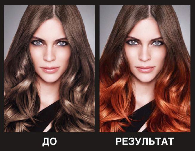 okrashivaniye ombre do i posle foto (4)