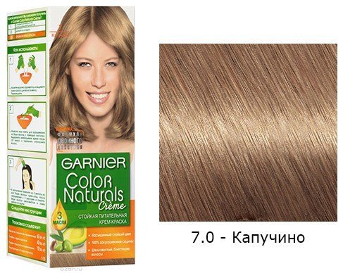 tsvet volos kofe s molokom (2)