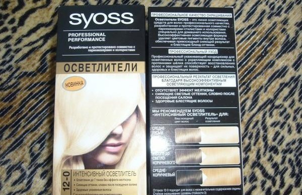 kak-vyvesti-chernyj-cvet-volos7