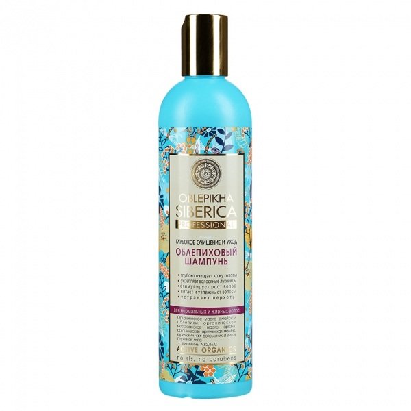 luchshij-shampun-dlya-zhirnyh-volos4