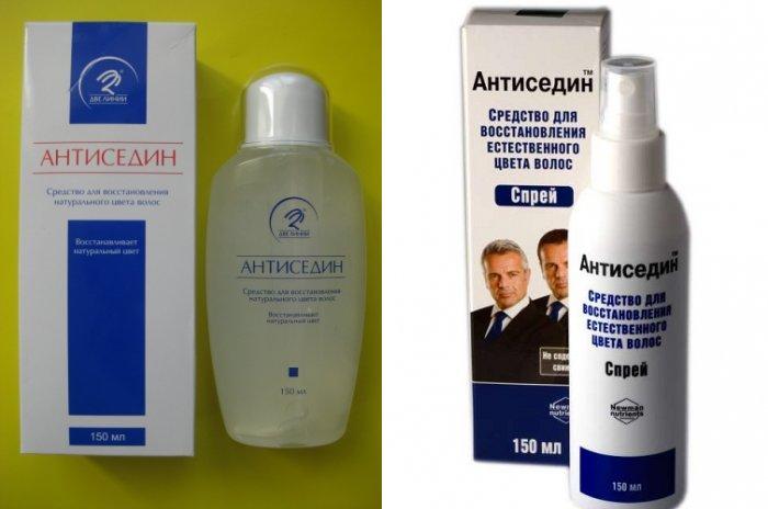 kak-izbavitsya-ot-sediny9