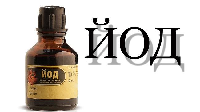 kak-osvetlit-brovi-v-domashnih-usloviyah9