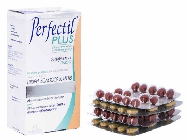 luchshie-vitaminy-dlya-volos4