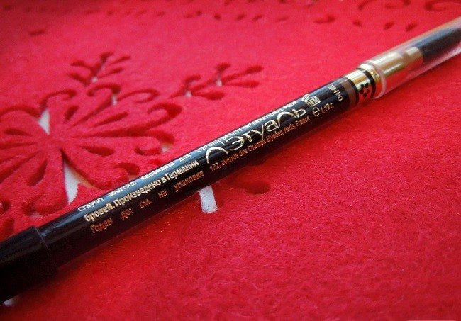 vidy-i-naznachenie-korrektorov-dlya-brovej11