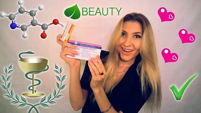 vse-o-nikotinovoj-kislote-dlya-brovej-i-resnic12