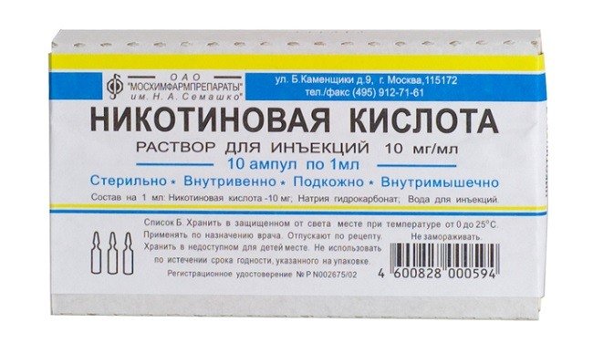 vse-o-nikotinovoj-kislote-dlya-brovej-i-resnic6