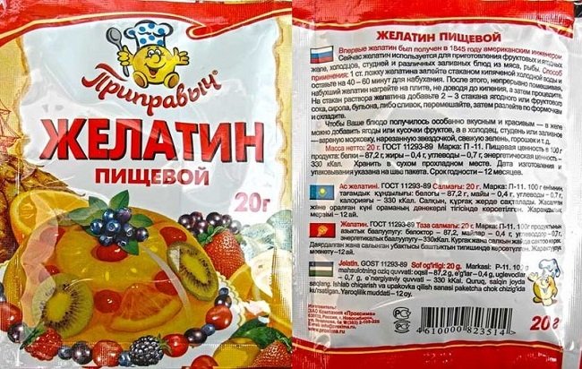 kak-provesti-laminirovanie-resnic-zhelatinom-v-domashnih-usloviyah1