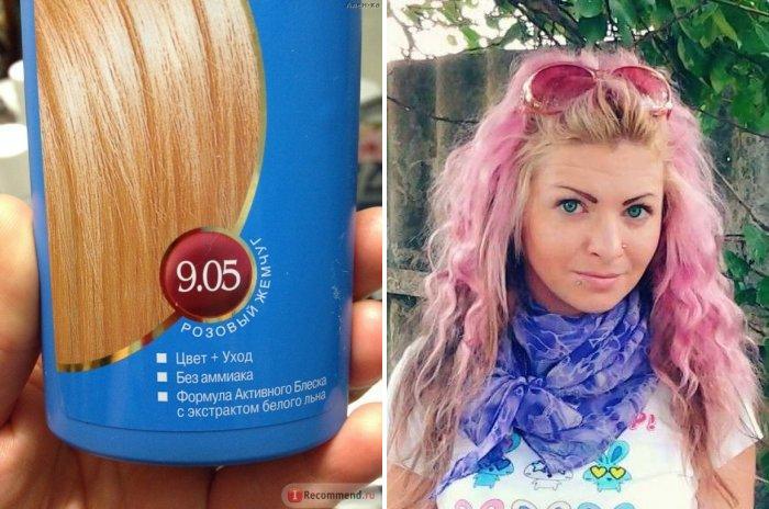 kak-vyvesti-zelenyj-ottenok-volos-posle-okrashivaniya13