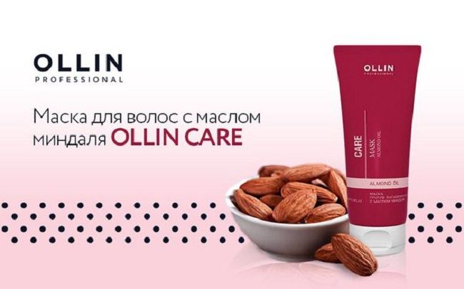 maslo-po-uhodu-dlya-konchikov-volos-harakteristiki-i-ehffektivnost18