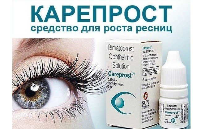 prichiny-i-lechenie-vypadeniya-brovej8