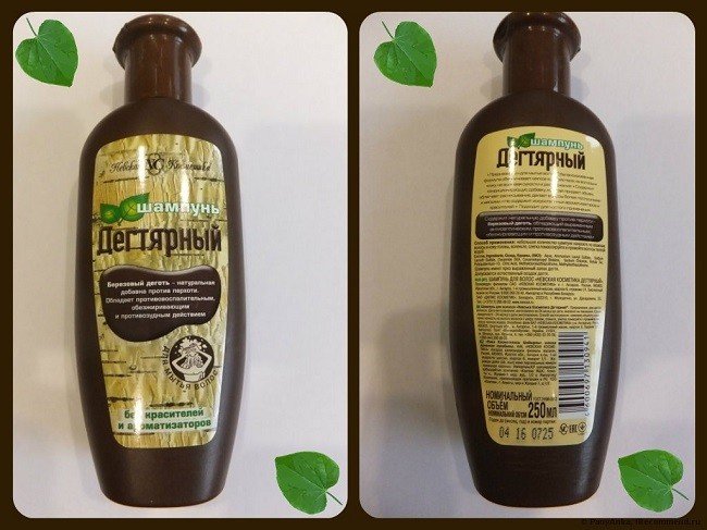 lechebnye-shampuni-dlya-povrezhdennyh-volos-v-aptekah15