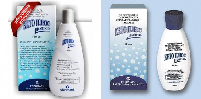 protivogribkovyj-specialnyj-shampun-dlya-volos-ot-perhoti-i-lishaya6